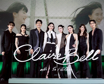 “CLAIREBELL คลั่ง/รัก/นักโทษ” เปิดฉากรักต้องห้ามหลังกำแพงเหล็ก!! “เมเบิ้ล-แป้งจี่” ตกอารมณ์คนดูอินก่อนใครในงาน FIRST EPISODE PREMIERE